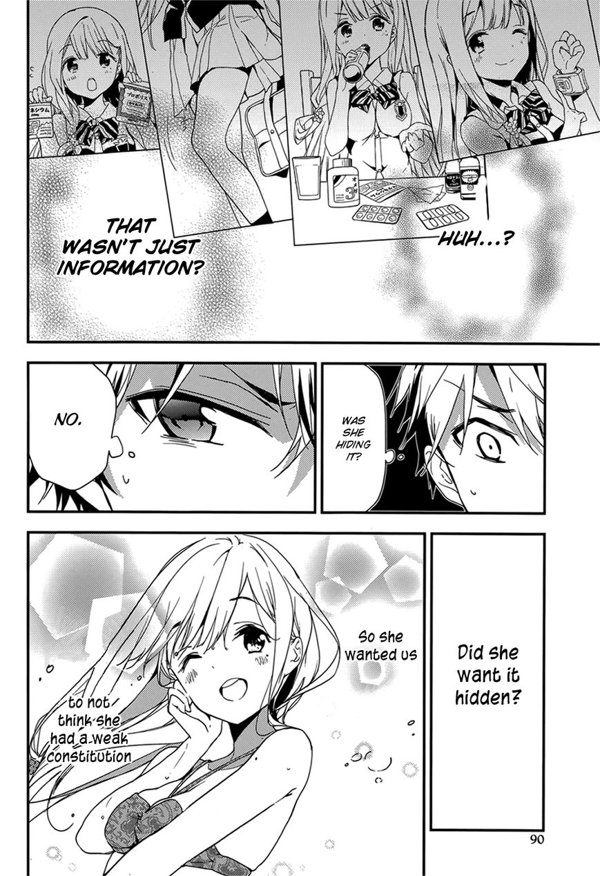 Masamune-kun no Revenge Chapter 17 page 5 - Chapter 17 : The Lost Child Of A Lost Child