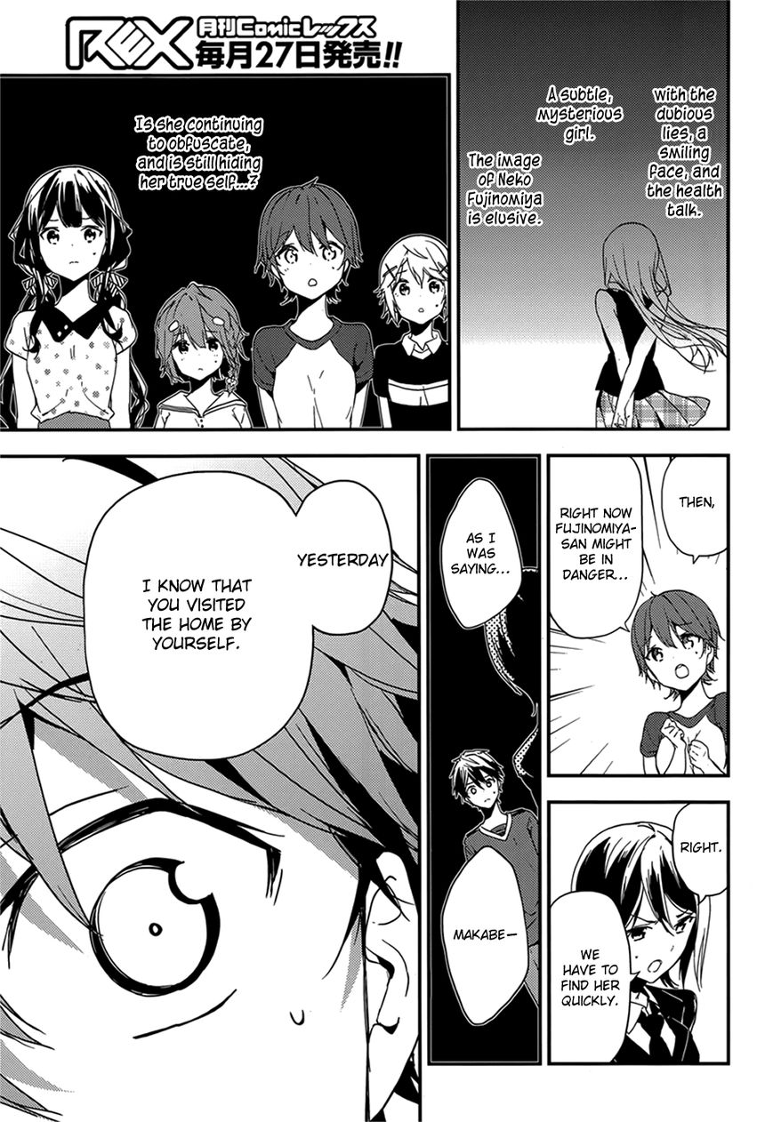 Masamune-kun no Revenge Chapter 17 page 6 - Chapter 17 : The Lost Child Of A Lost Child