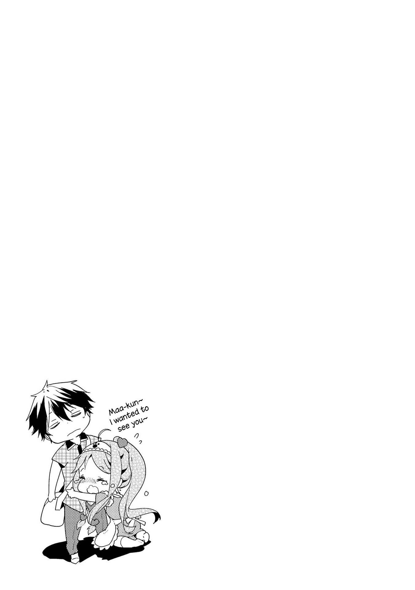 Masamune-kun no Revenge Chapter 18.5 page 5 - Chapter 18.5: Omake