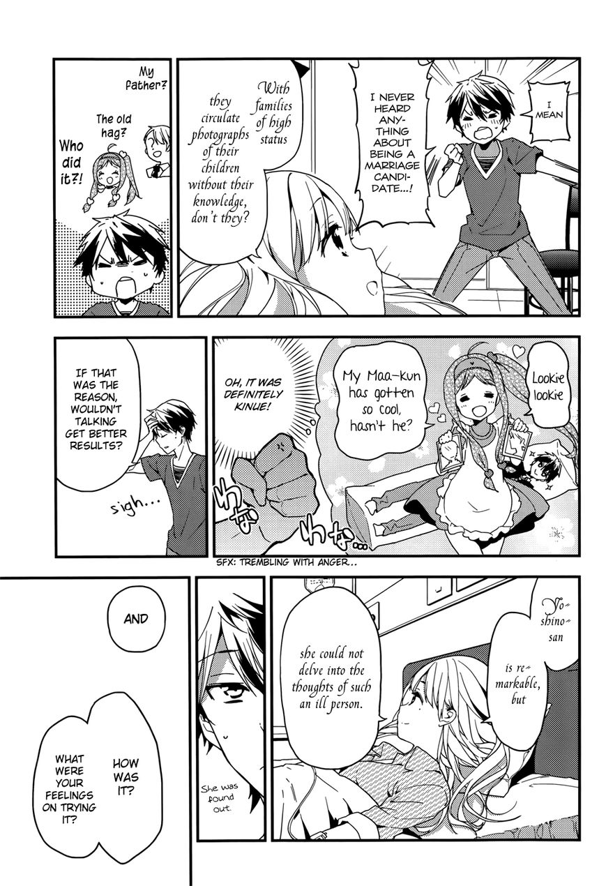 Masamune-kun no Revenge Chapter 18 page 10 - Chapter 18 : Though It's Said With Love And Affection