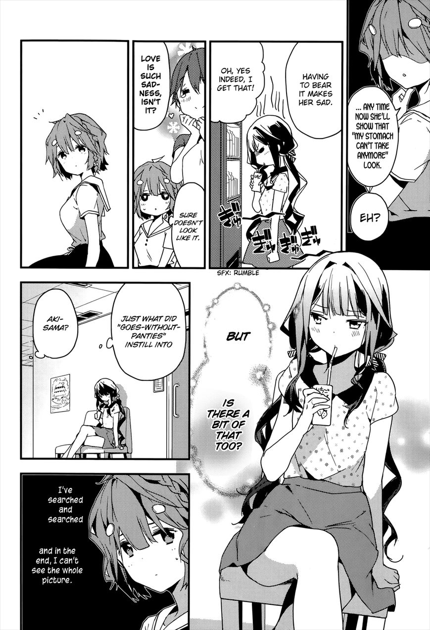 Masamune-kun no Revenge Chapter 18 page 19 - Chapter 18 : Though It's Said With Love And Affection