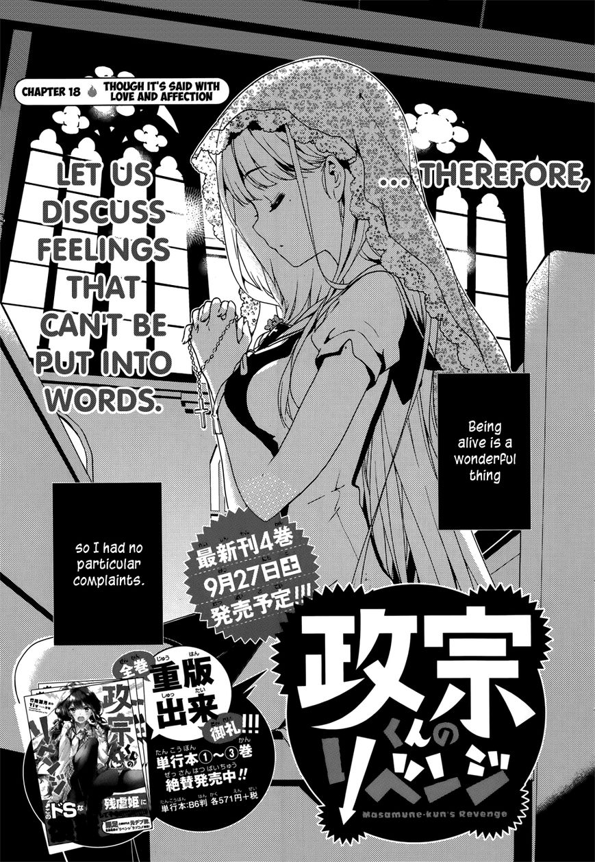 Masamune-kun no Revenge Chapter 18 page 2 - Chapter 18 : Though It's Said With Love And Affection