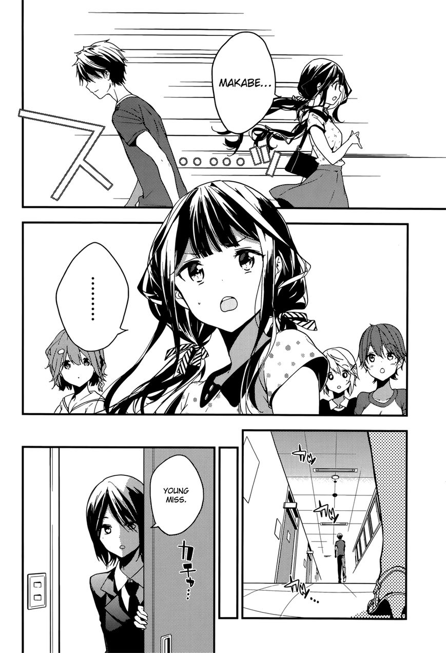 Masamune-kun no Revenge Chapter 18 page 21 - Chapter 18 : Though It's Said With Love And Affection