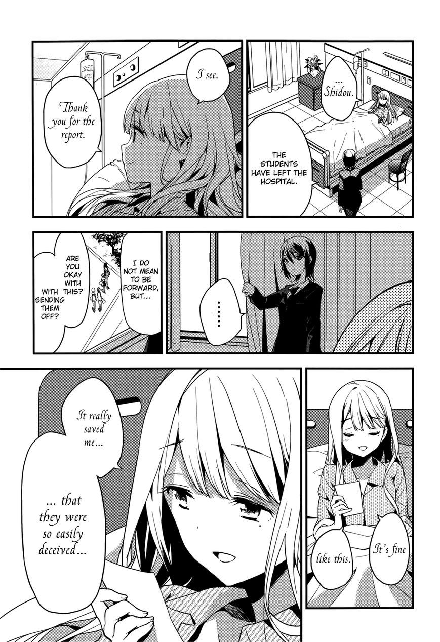 Masamune-kun no Revenge Chapter 18 page 22 - Chapter 18 : Though It's Said With Love And Affection
