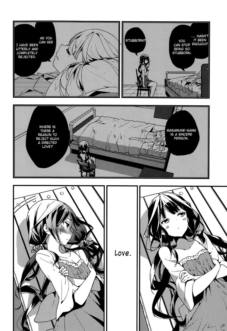 Masamune-kun no Revenge Chapter 18 page 25 - Chapter 18 : Though It's Said With Love And Affection