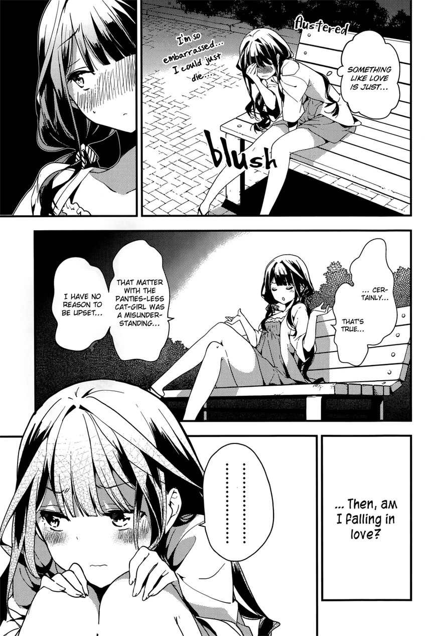 Masamune-kun no Revenge Chapter 18 page 26 - Chapter 18 : Though It's Said With Love And Affection