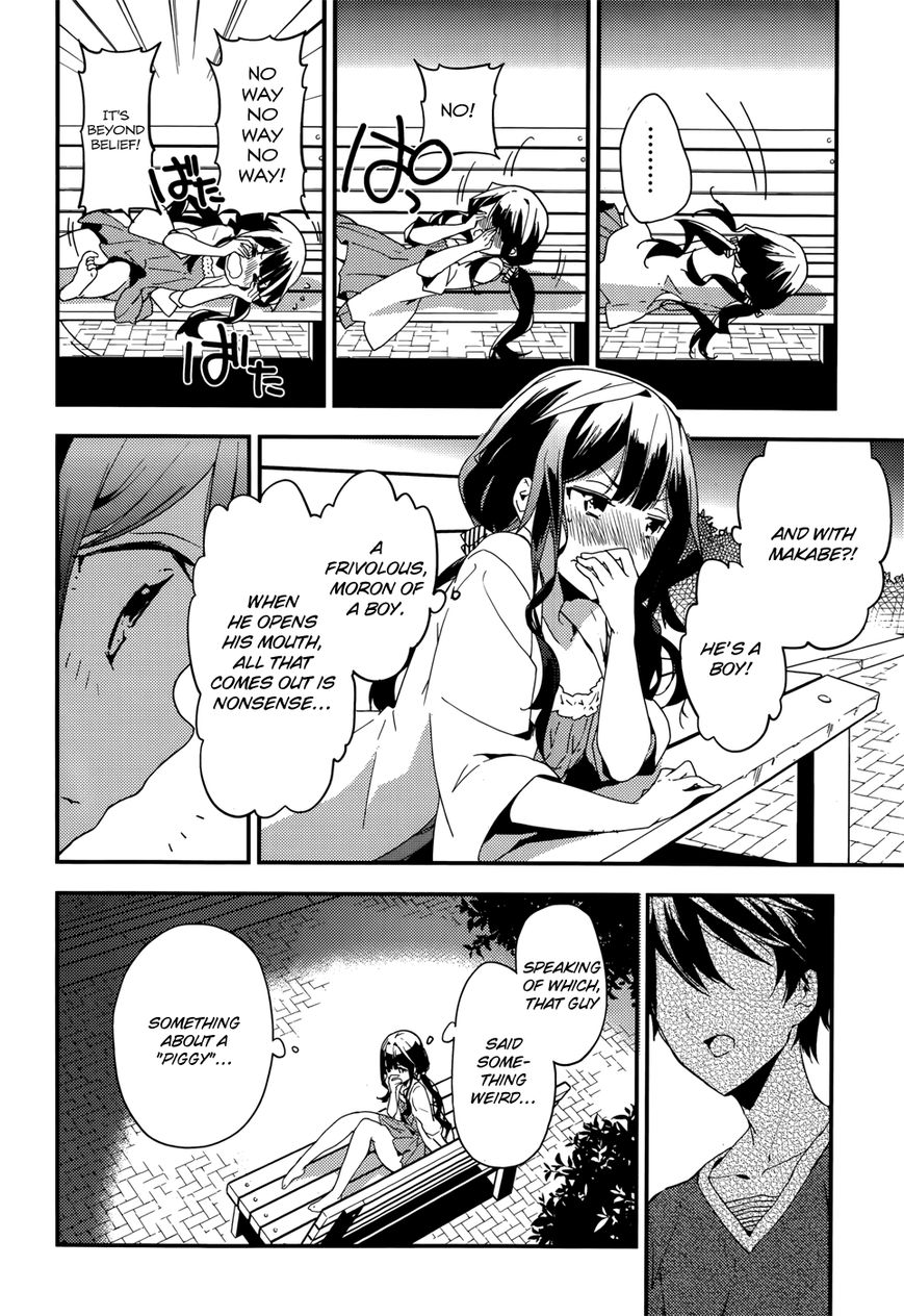 Masamune-kun no Revenge Chapter 18 page 27 - Chapter 18 : Though It's Said With Love And Affection