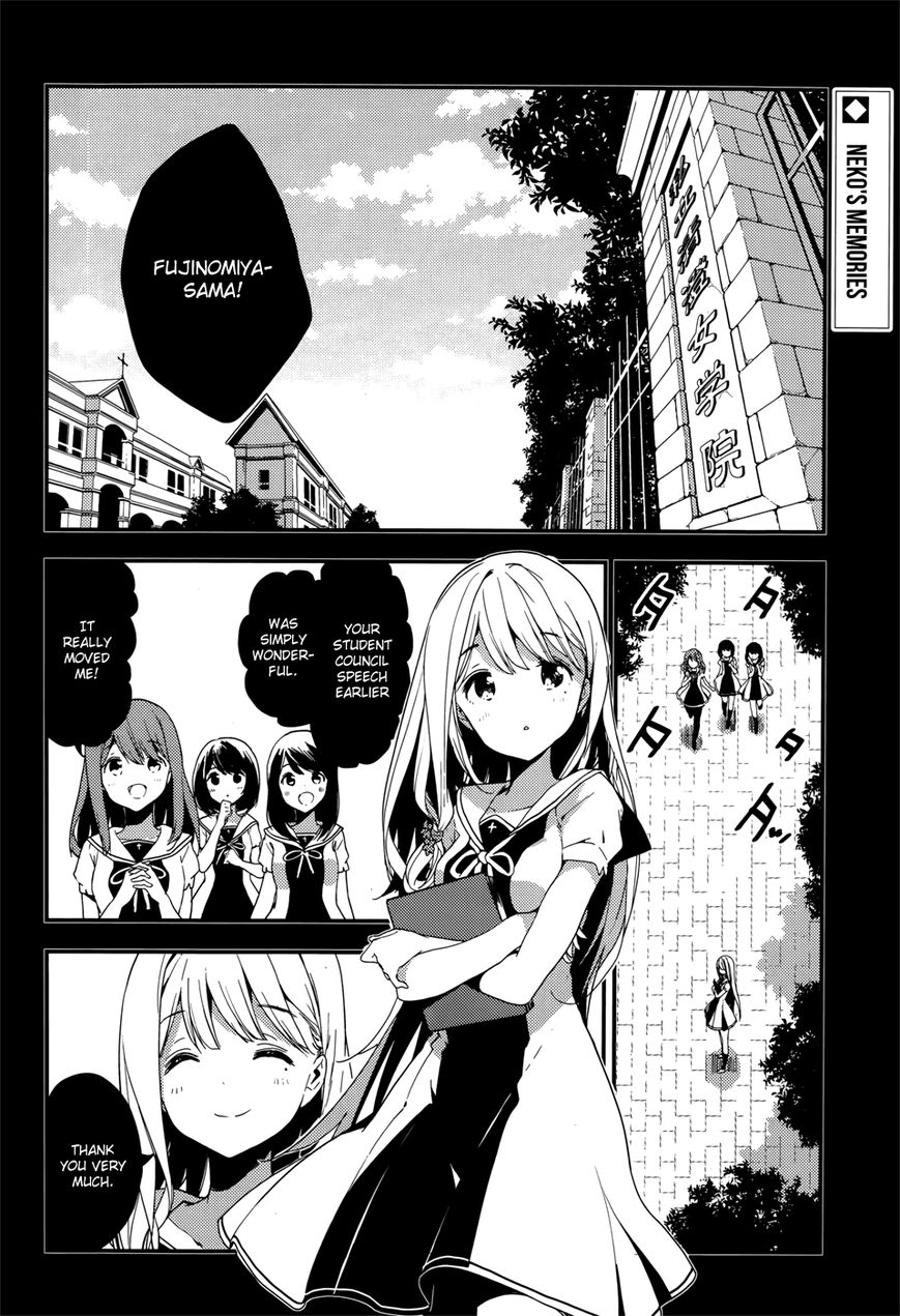 Masamune-kun no Revenge Chapter 18 page 3 - Chapter 18 : Though It's Said With Love And Affection