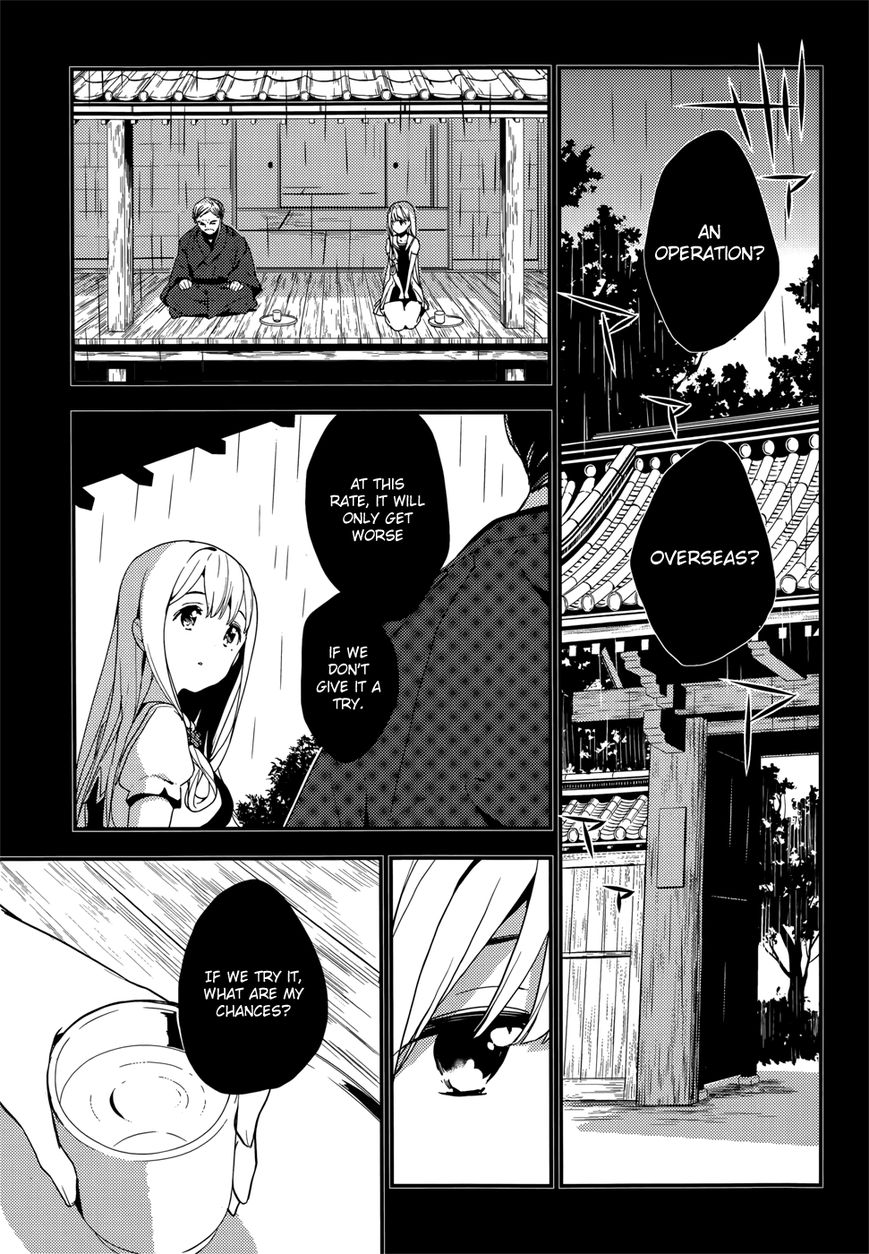 Masamune-kun no Revenge Chapter 18 page 6 - Chapter 18 : Though It's Said With Love And Affection