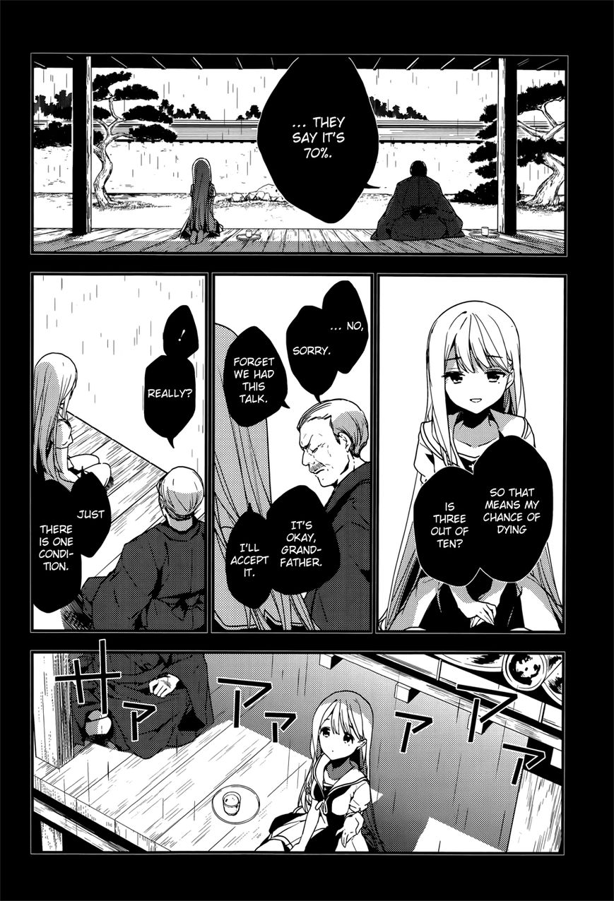 Masamune-kun no Revenge Chapter 18 page 7 - Chapter 18 : Though It's Said With Love And Affection