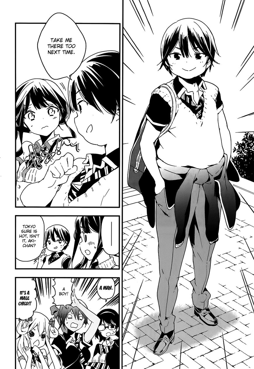 Masamune-kun no Revenge Chapter 19 page 14 - Chapter 19 : The Doubtful New School Semester