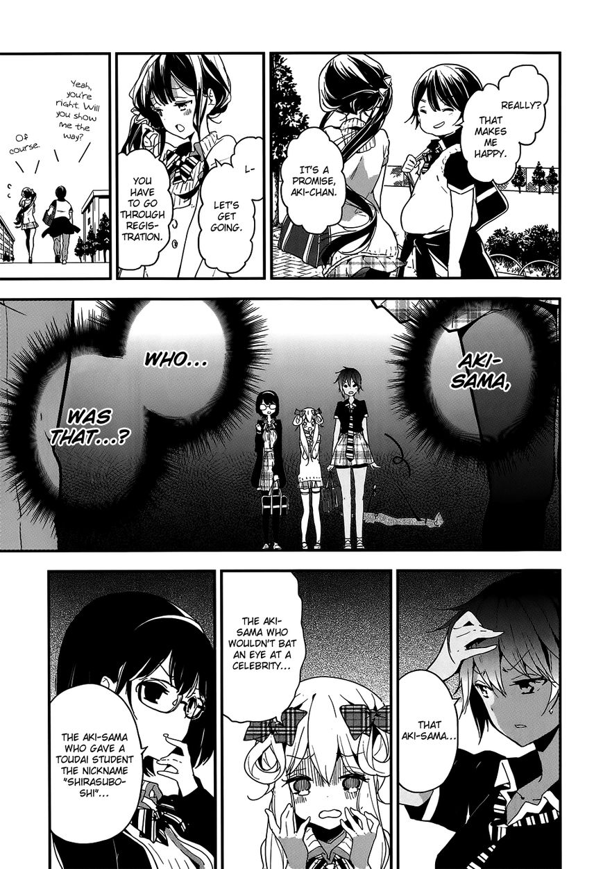 Masamune-kun no Revenge Chapter 19 page 17 - Chapter 19 : The Doubtful New School Semester