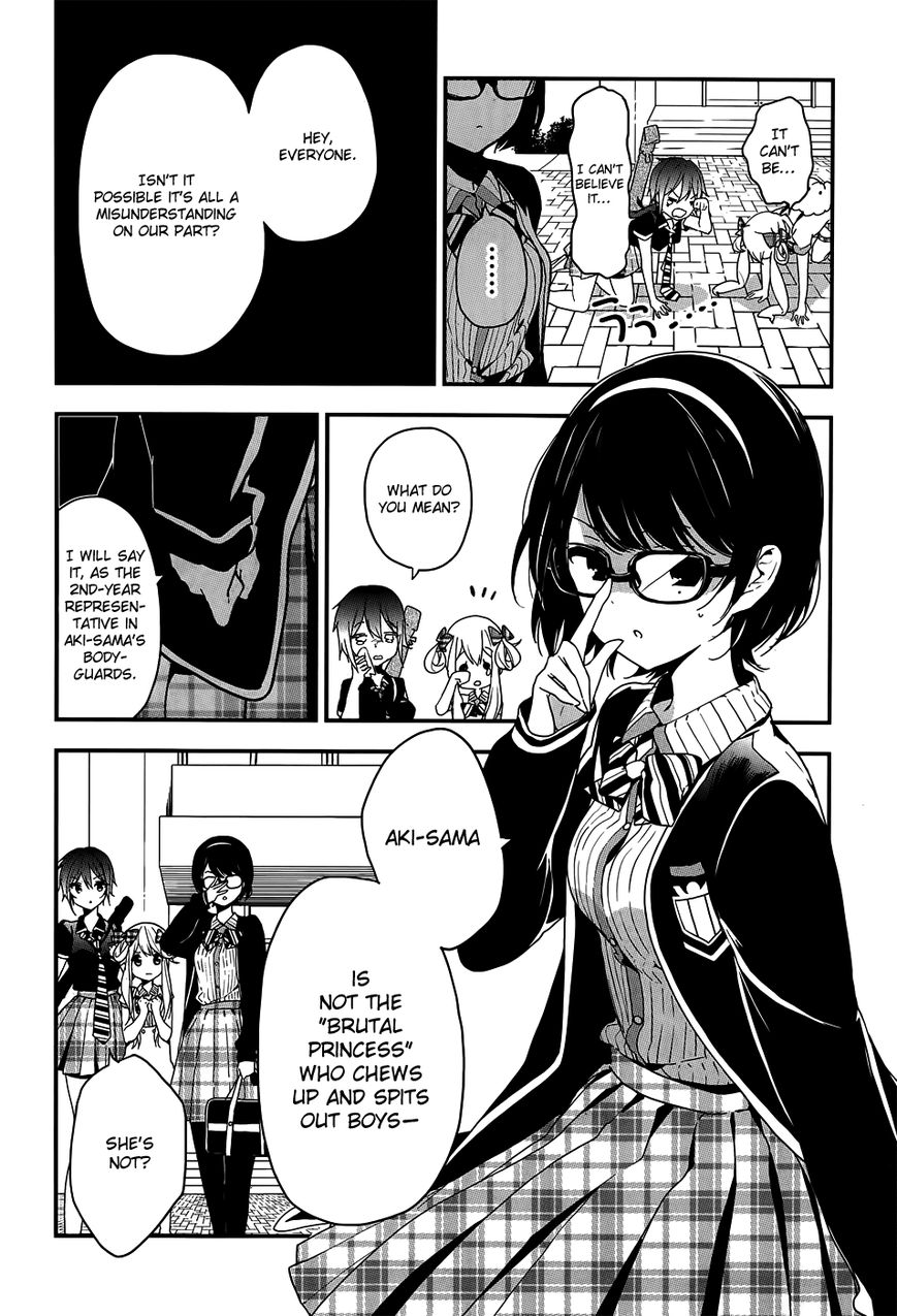 Masamune-kun no Revenge Chapter 19 page 18 - Chapter 19 : The Doubtful New School Semester