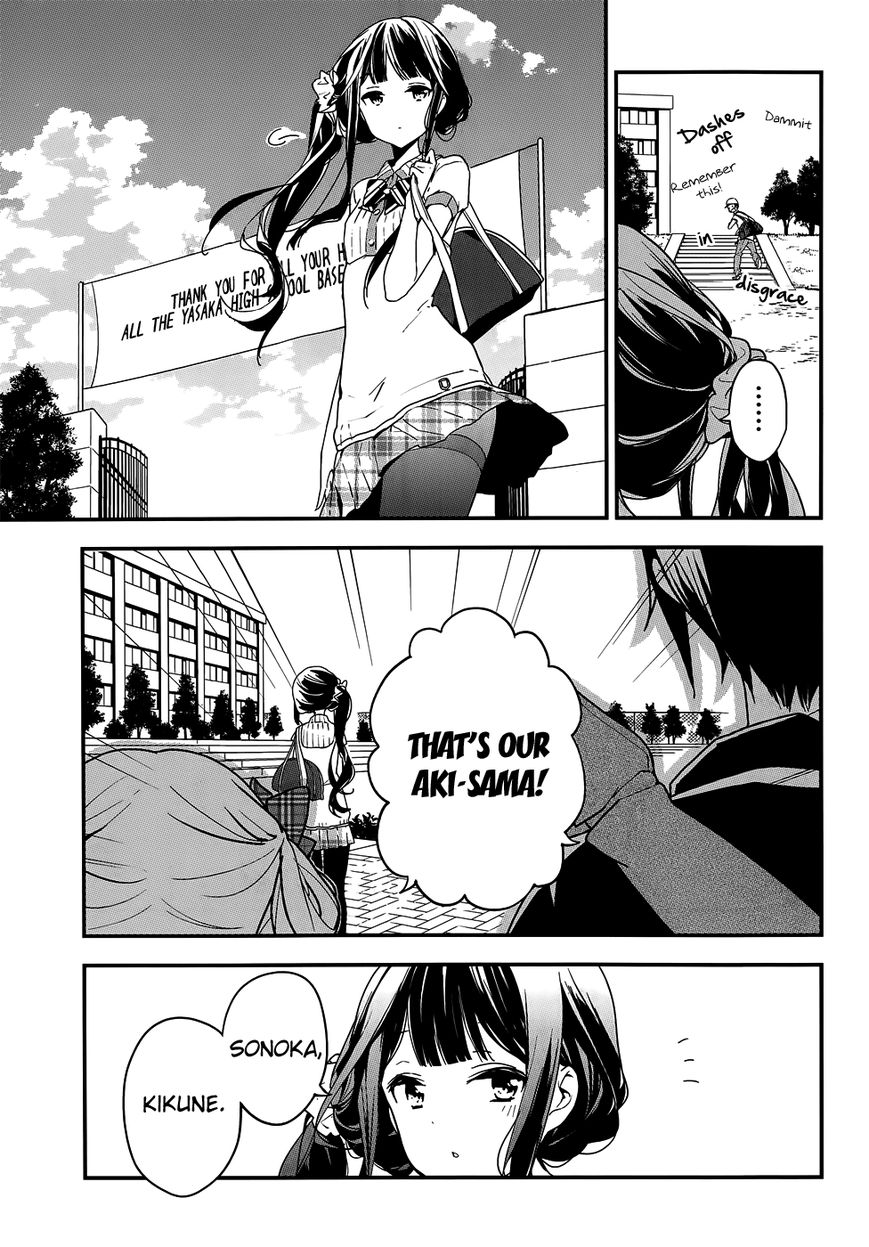 Masamune-kun no Revenge Chapter 19 page 7 - Chapter 19 : The Doubtful New School Semester