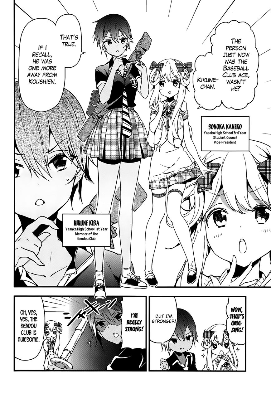 Masamune-kun no Revenge Chapter 19 page 8 - Chapter 19 : The Doubtful New School Semester