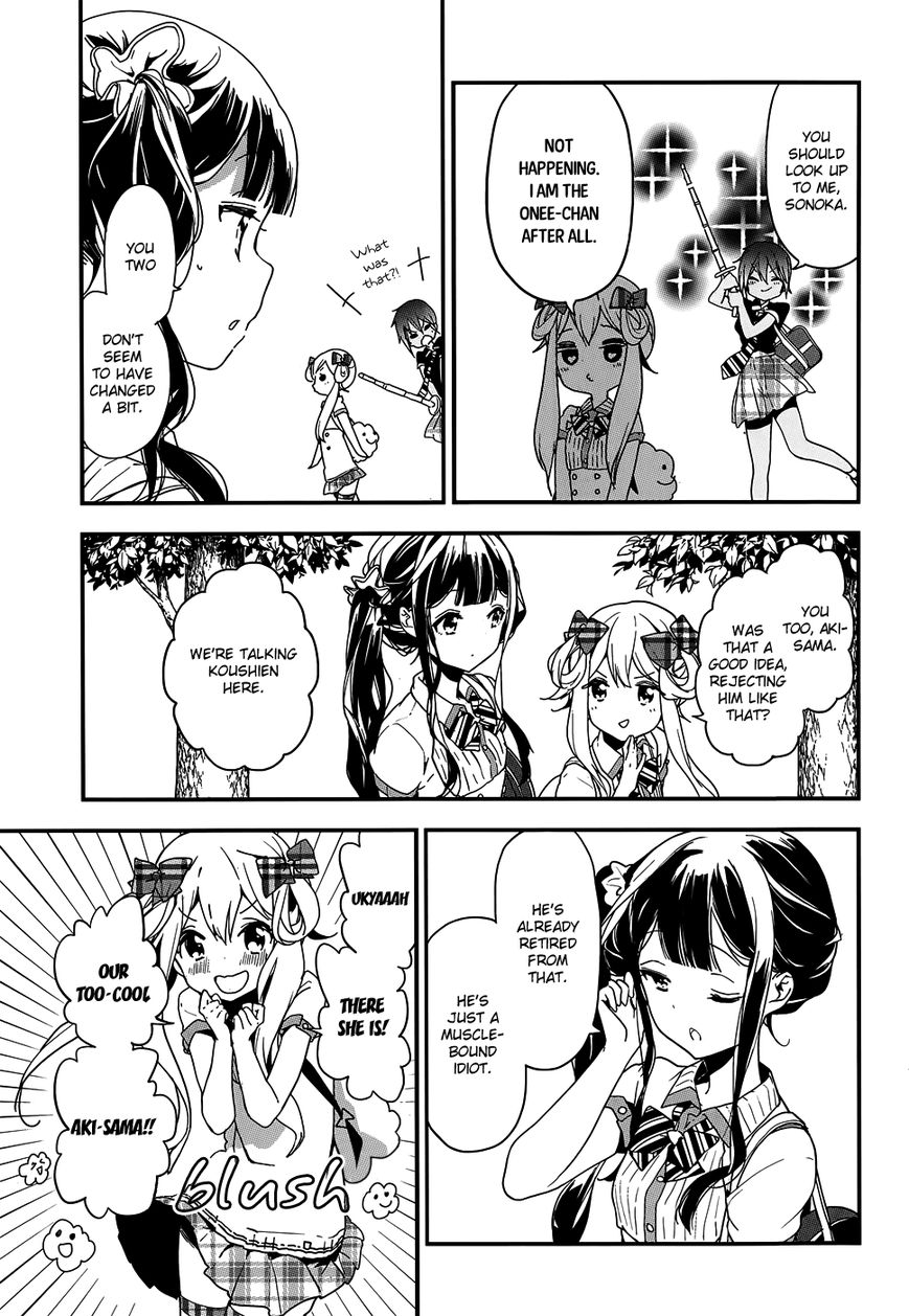 Masamune-kun no Revenge Chapter 19 page 9 - Chapter 19 : The Doubtful New School Semester