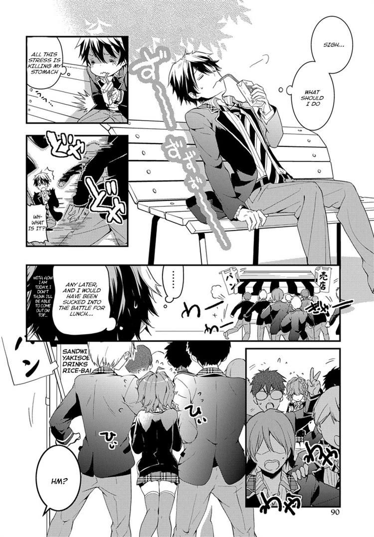 Masamune-kun no Revenge Chapter 2 page 10 - Chapter 2 : Cinderella Does Not Smile