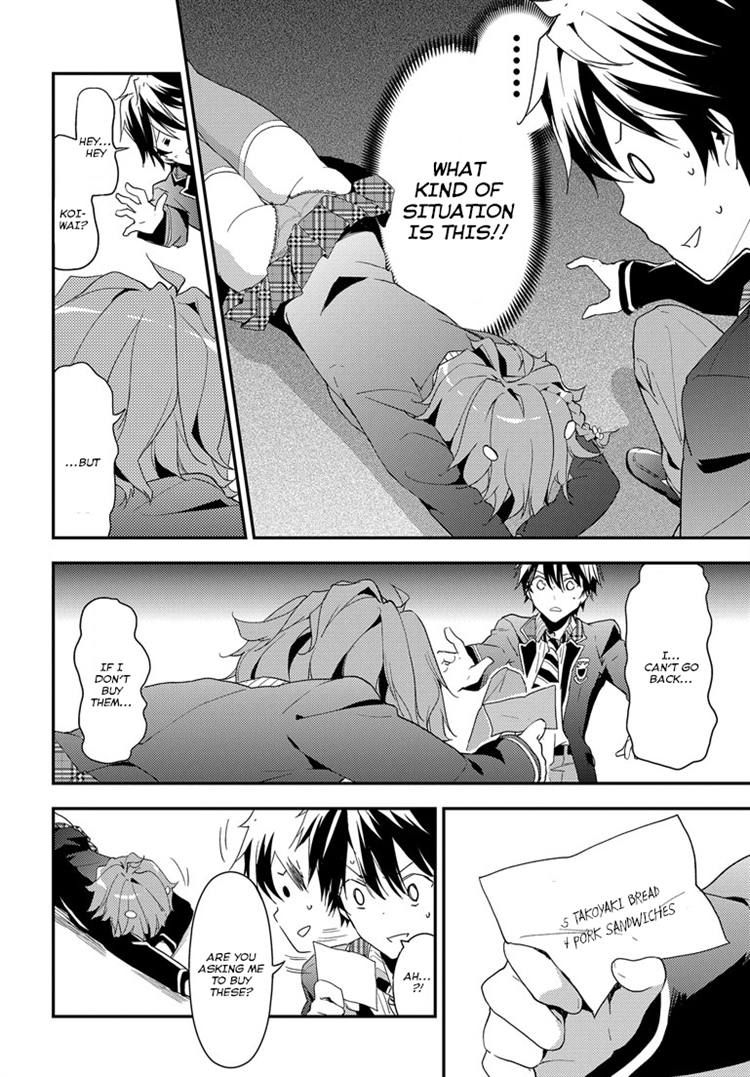 Masamune-kun no Revenge Chapter 2 page 14 - Chapter 2 : Cinderella Does Not Smile