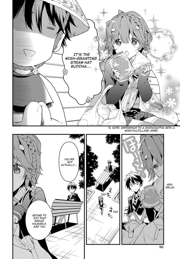 Masamune-kun no Revenge Chapter 2 page 16 - Chapter 2 : Cinderella Does Not Smile