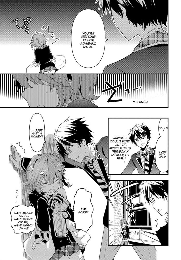 Masamune-kun no Revenge Chapter 2 page 17 - Chapter 2 : Cinderella Does Not Smile