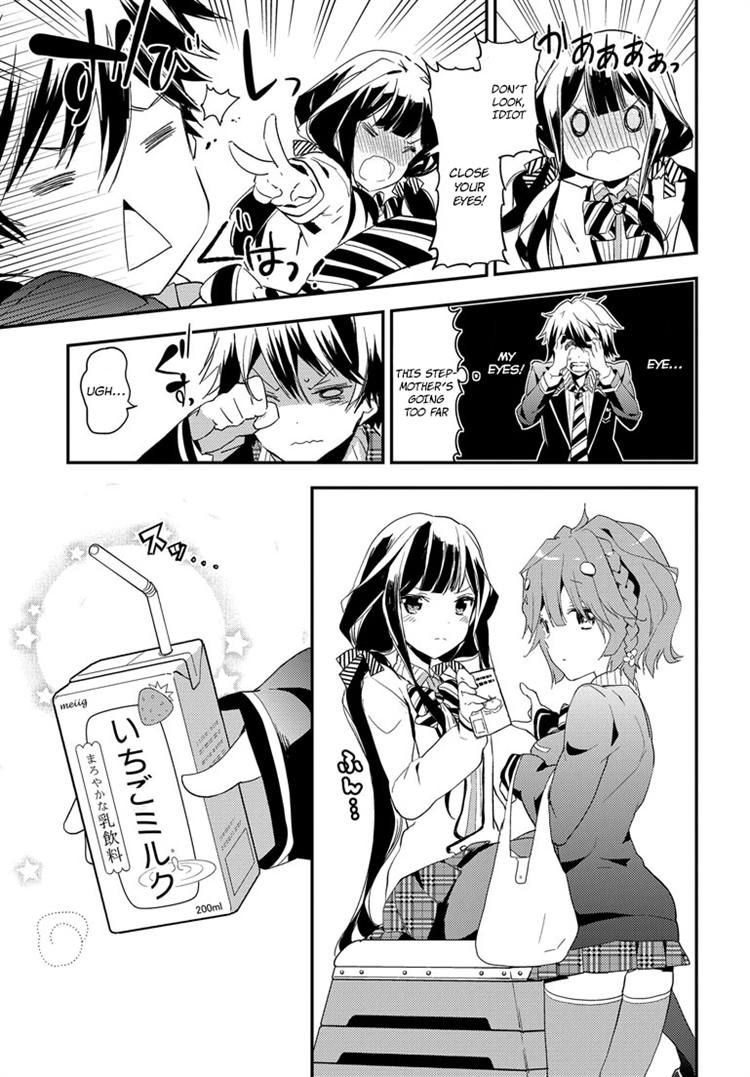 Masamune-kun no Revenge Chapter 2 page 25 - Chapter 2 : Cinderella Does Not Smile
