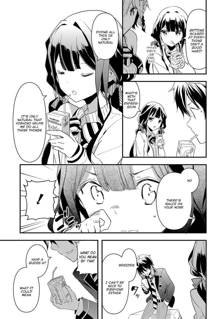 Masamune-kun no Revenge Chapter 2 page 27 - Chapter 2 : Cinderella Does Not Smile