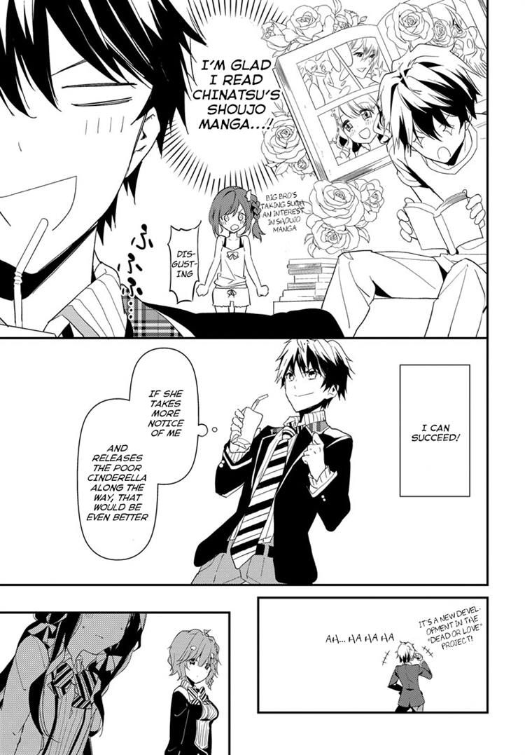 Masamune-kun no Revenge Chapter 2 page 31 - Chapter 2 : Cinderella Does Not Smile
