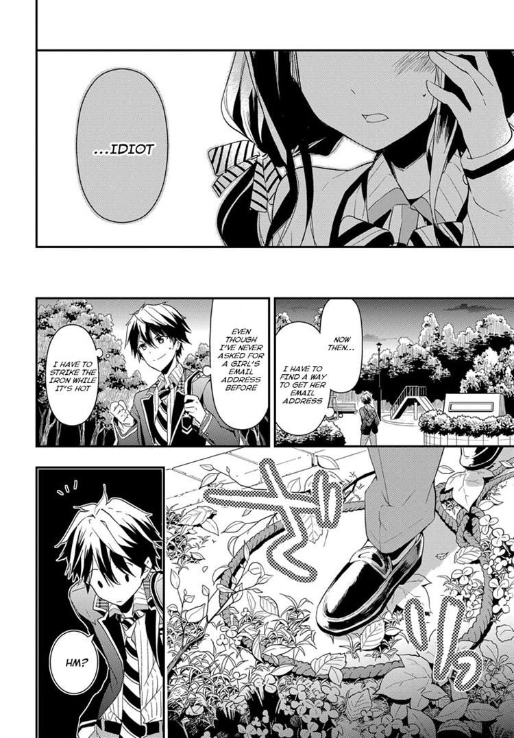 Masamune-kun no Revenge Chapter 2 page 32 - Chapter 2 : Cinderella Does Not Smile