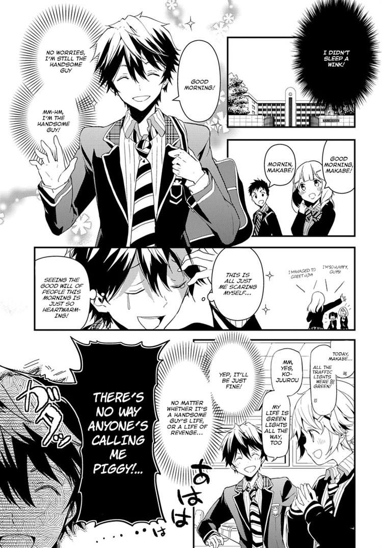 Masamune-kun no Revenge Chapter 2 page 5 - Chapter 2 : Cinderella Does Not Smile