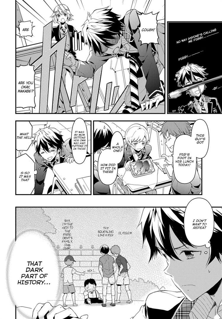 Masamune-kun no Revenge Chapter 2 page 6 - Chapter 2 : Cinderella Does Not Smile