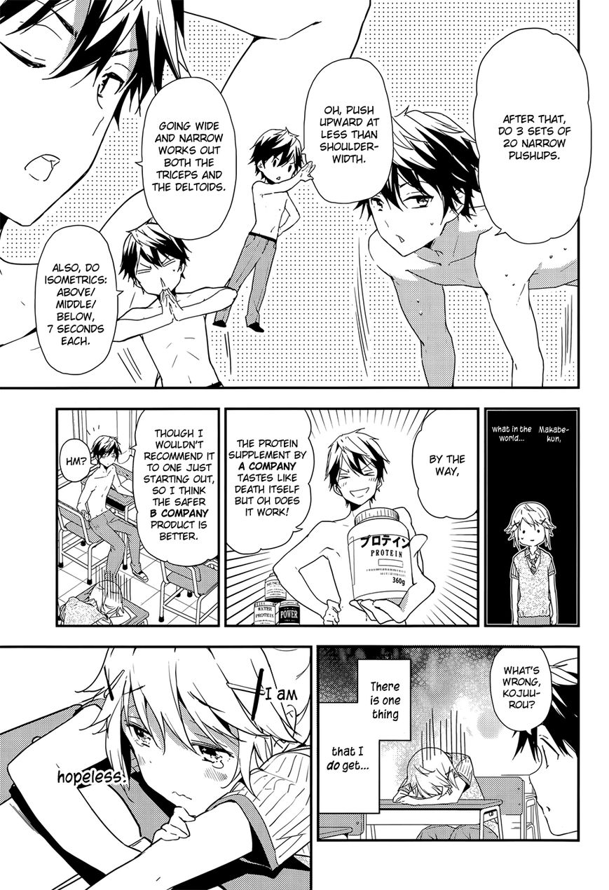Masamune-kun no Revenge Chapter 20.1 page 12 - Chapter 20.1 : Kojuurou Wants To Become A Dandy