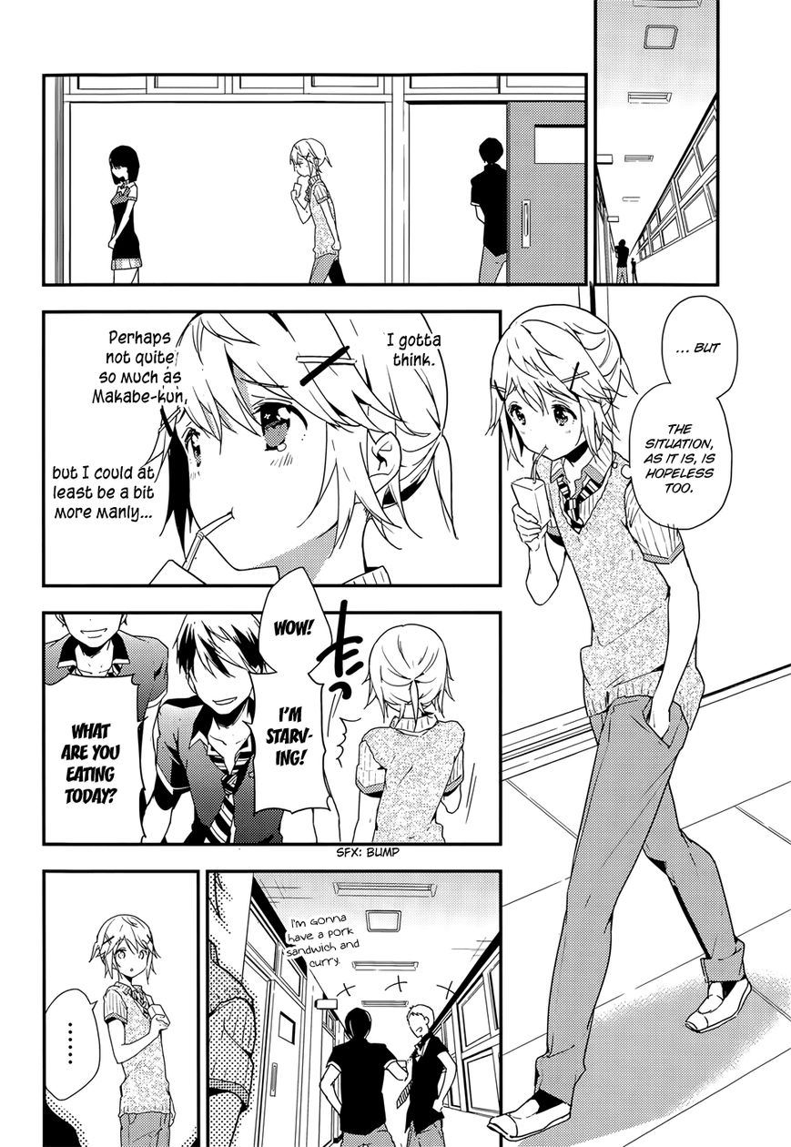 Masamune-kun no Revenge Chapter 20.1 page 13 - Chapter 20.1 : Kojuurou Wants To Become A Dandy