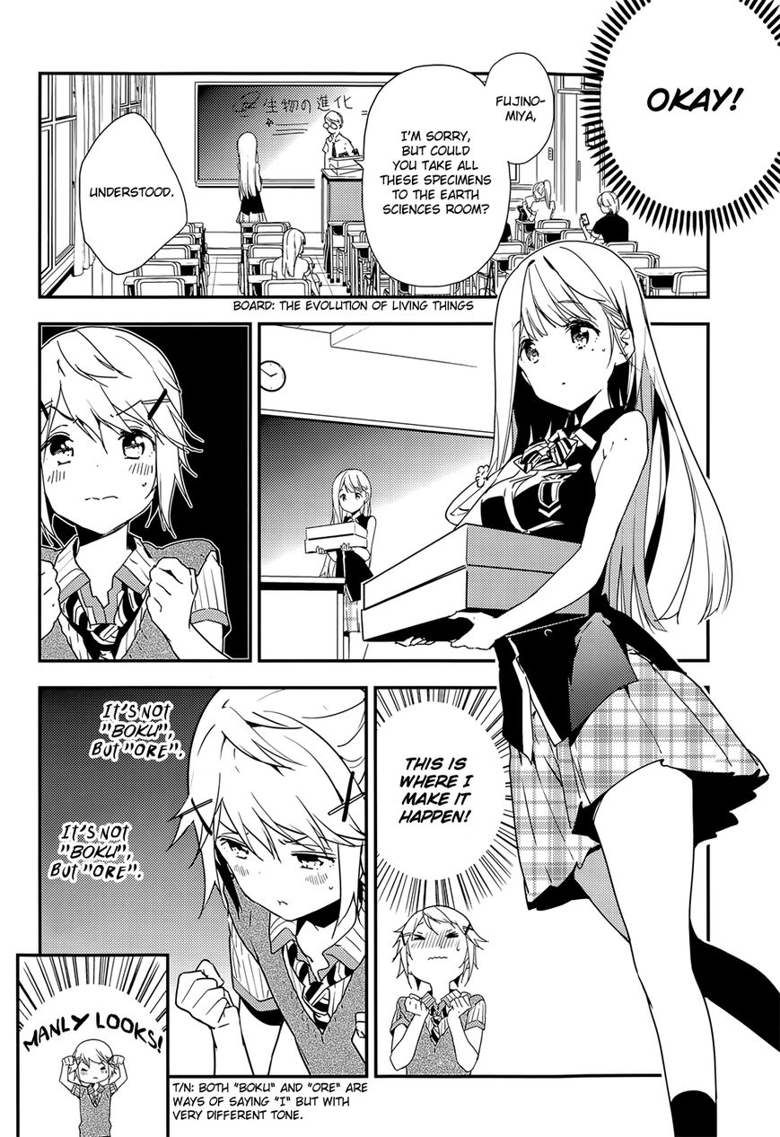 Masamune-kun no Revenge Chapter 20.1 page 15 - Chapter 20.1 : Kojuurou Wants To Become A Dandy