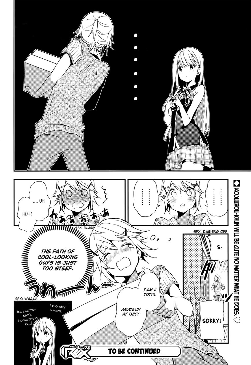Masamune-kun no Revenge Chapter 20.1 page 17 - Chapter 20.1 : Kojuurou Wants To Become A Dandy
