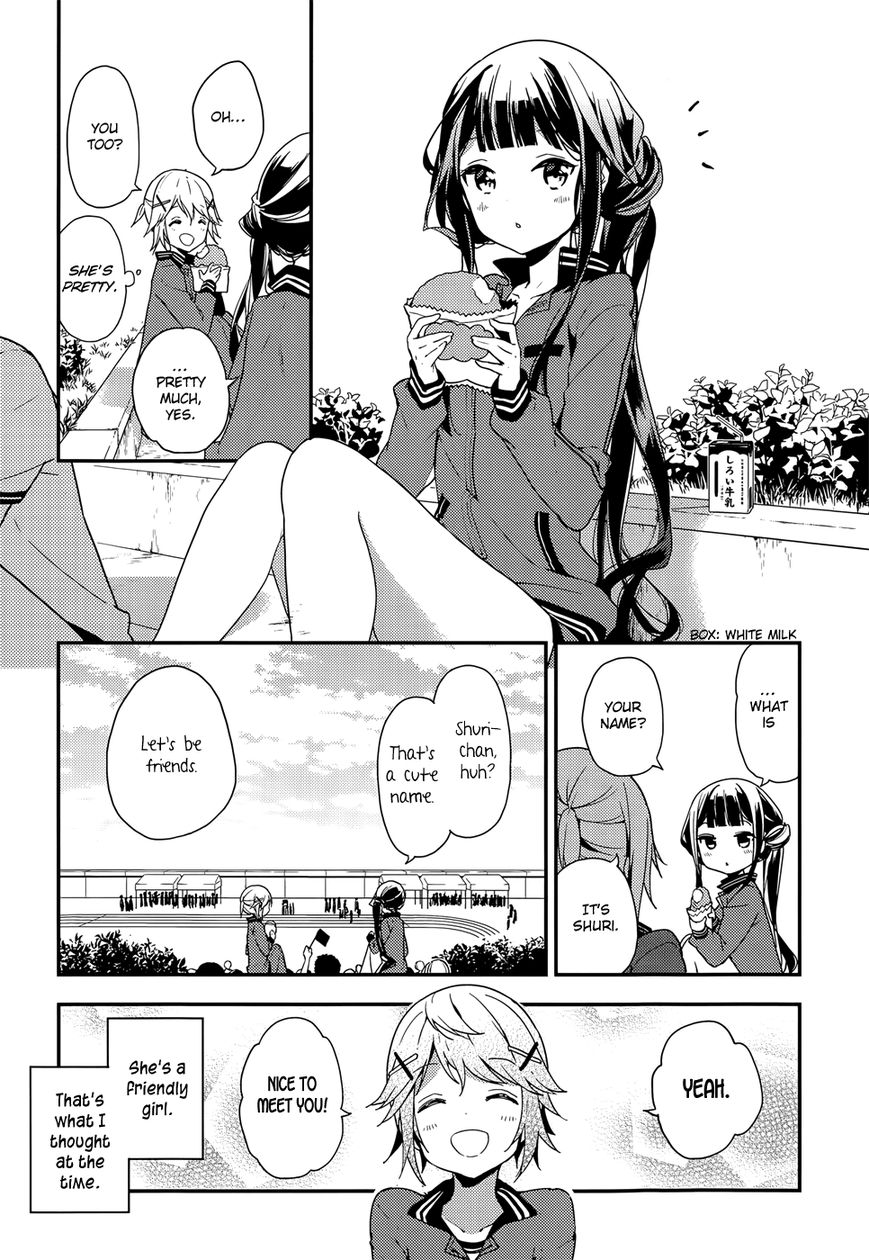 Masamune-kun no Revenge Chapter 20.1 page 3 - Chapter 20.1 : Kojuurou Wants To Become A Dandy