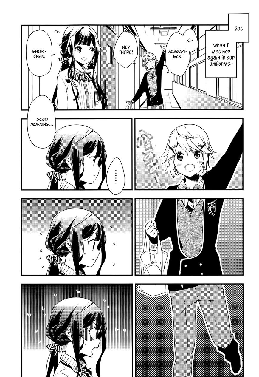 Masamune-kun no Revenge Chapter 20.1 page 4 - Chapter 20.1 : Kojuurou Wants To Become A Dandy