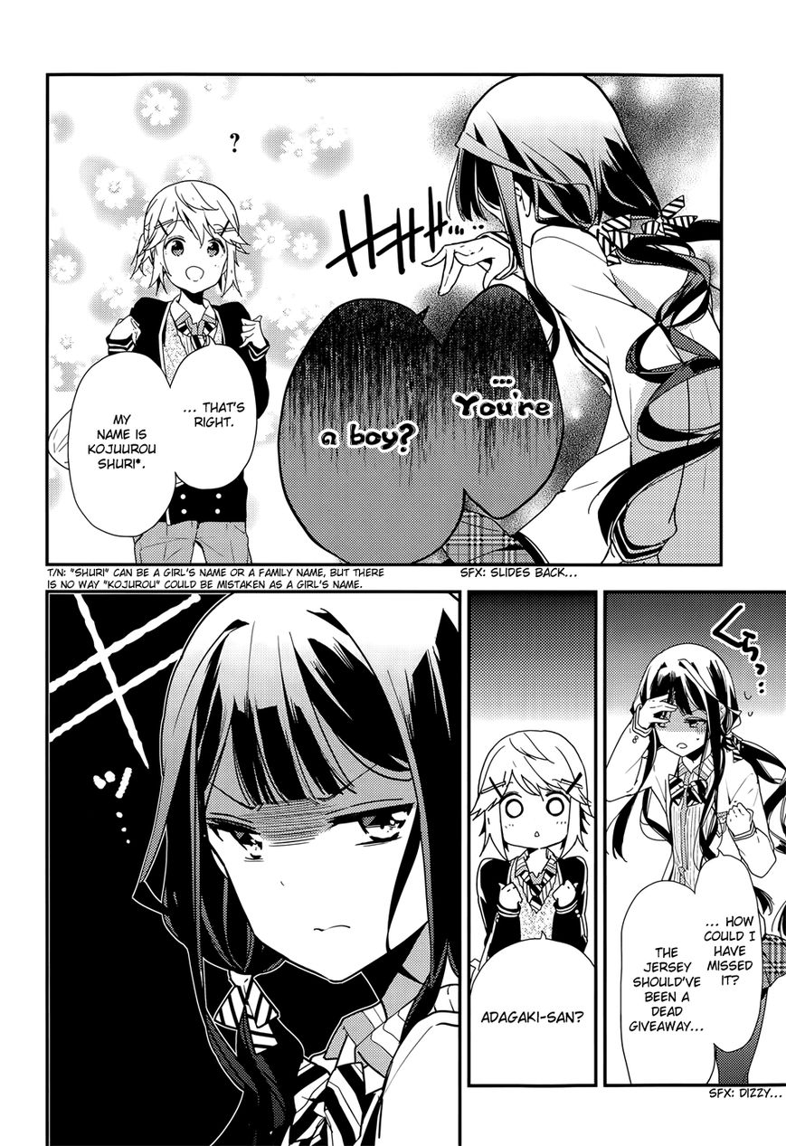 Masamune-kun no Revenge Chapter 20.1 page 5 - Chapter 20.1 : Kojuurou Wants To Become A Dandy