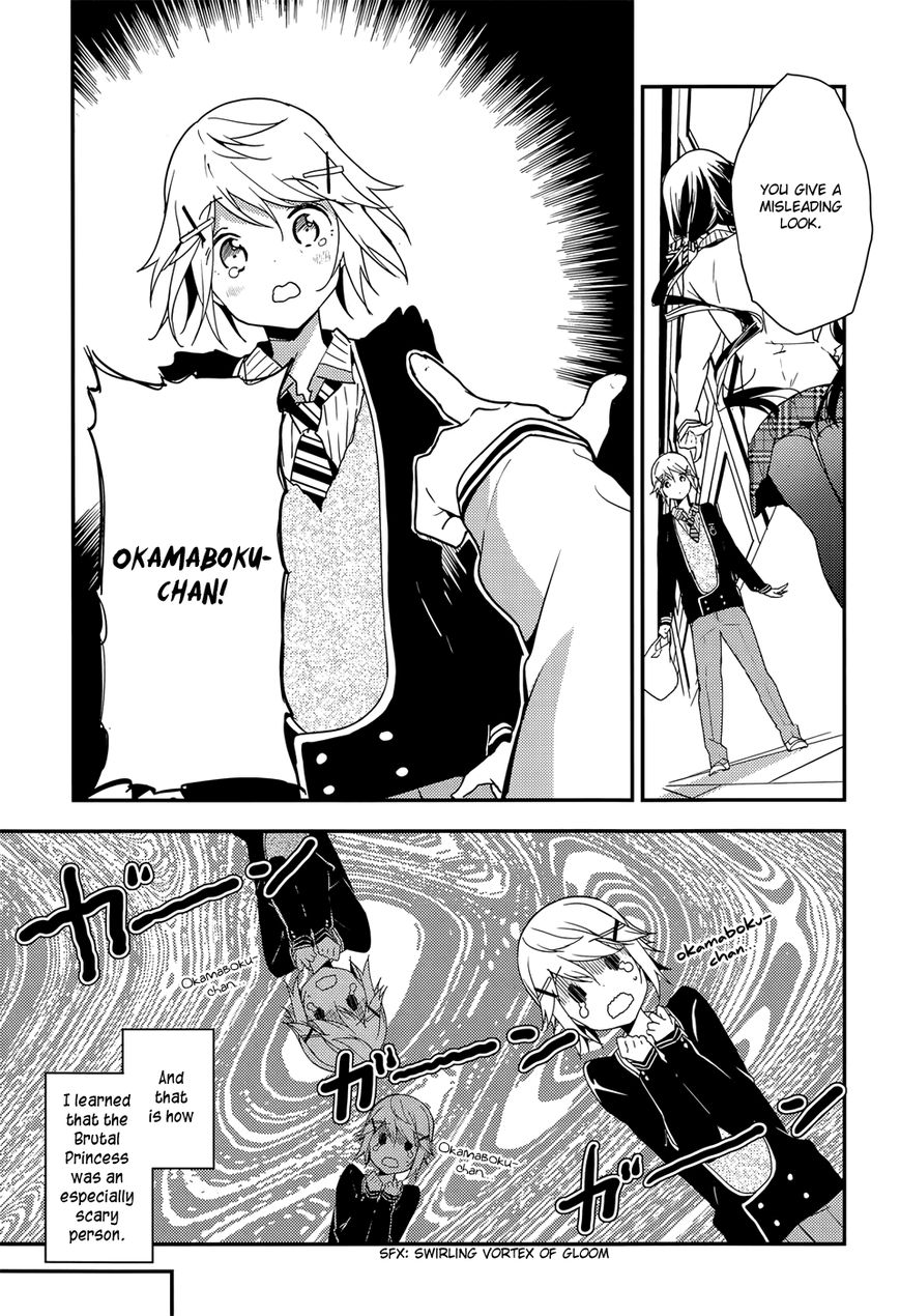 Masamune-kun no Revenge Chapter 20.1 page 6 - Chapter 20.1 : Kojuurou Wants To Become A Dandy