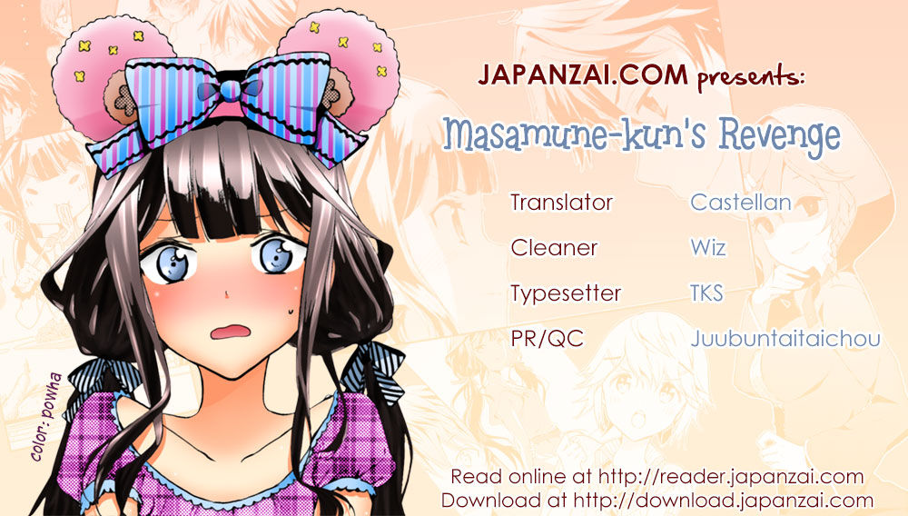 Masamune-kun no Revenge Chapter 20.2 page 1 - Chapter 20.2 : Adagaki-Sun, Challenge in the Dead of Night