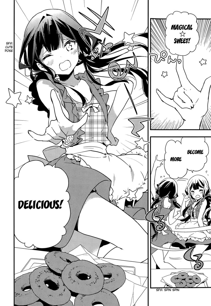 Masamune-kun no Revenge Chapter 20.2 page 11 - Chapter 20.2 : Adagaki-Sun, Challenge in the Dead of Night