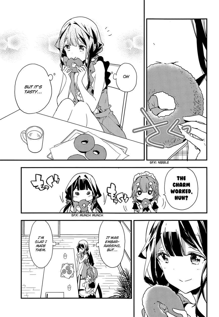 Masamune-kun no Revenge Chapter 20.2 page 14 - Chapter 20.2 : Adagaki-Sun, Challenge in the Dead of Night