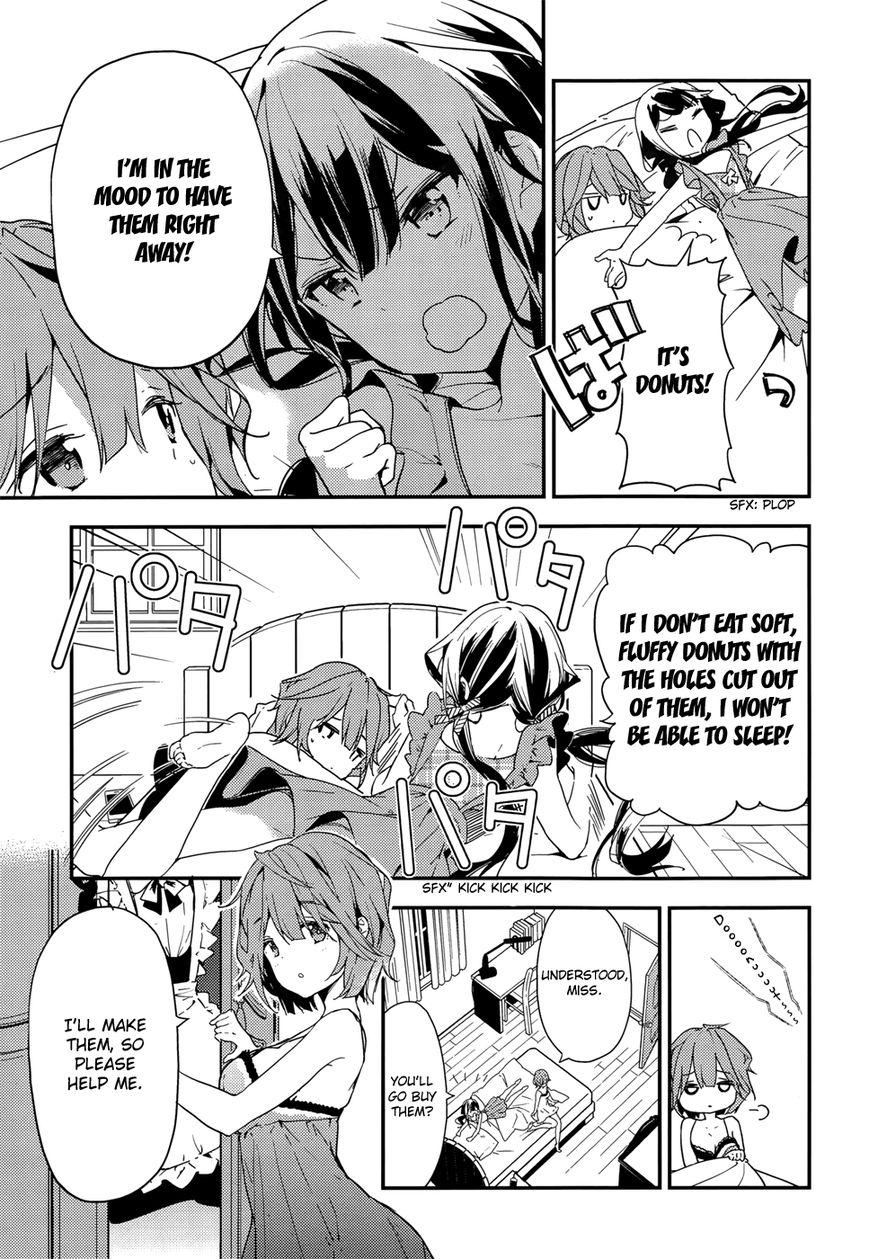 Masamune-kun no Revenge Chapter 20.2 page 4 - Chapter 20.2 : Adagaki-Sun, Challenge in the Dead of Night