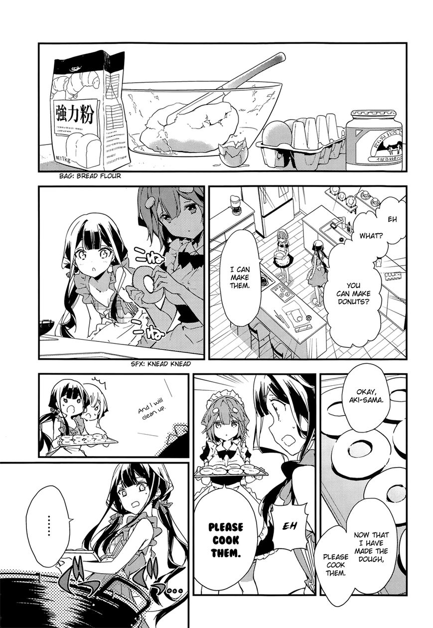 Masamune-kun no Revenge Chapter 20.2 page 6 - Chapter 20.2 : Adagaki-Sun, Challenge in the Dead of Night