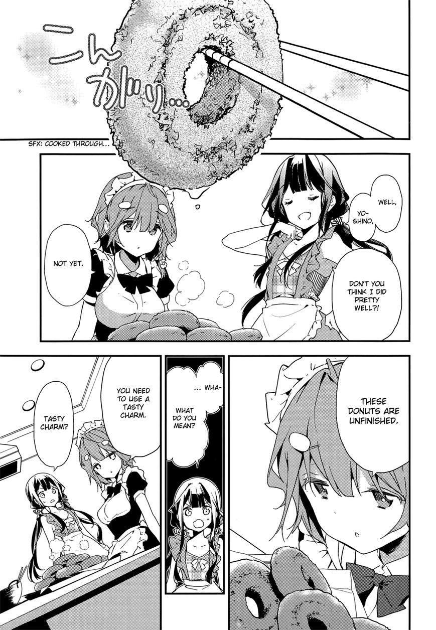 Masamune-kun no Revenge Chapter 20.2 page 8 - Chapter 20.2 : Adagaki-Sun, Challenge in the Dead of Night
