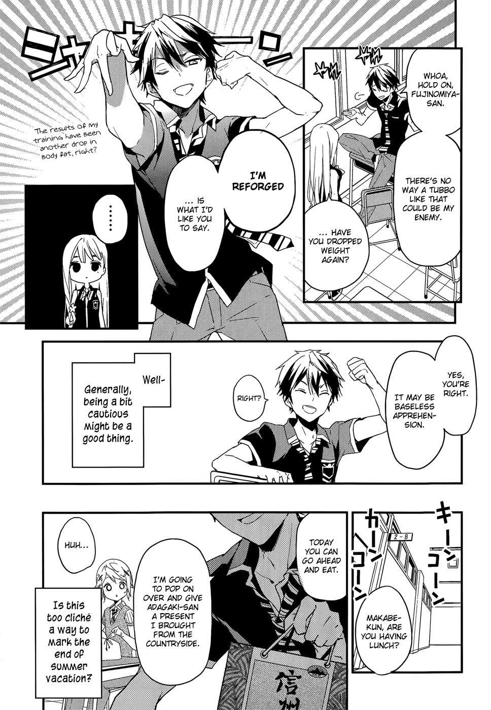 Masamune-kun no Revenge Chapter 20 page 13 - Chapter 20 : Another Masamune-kun