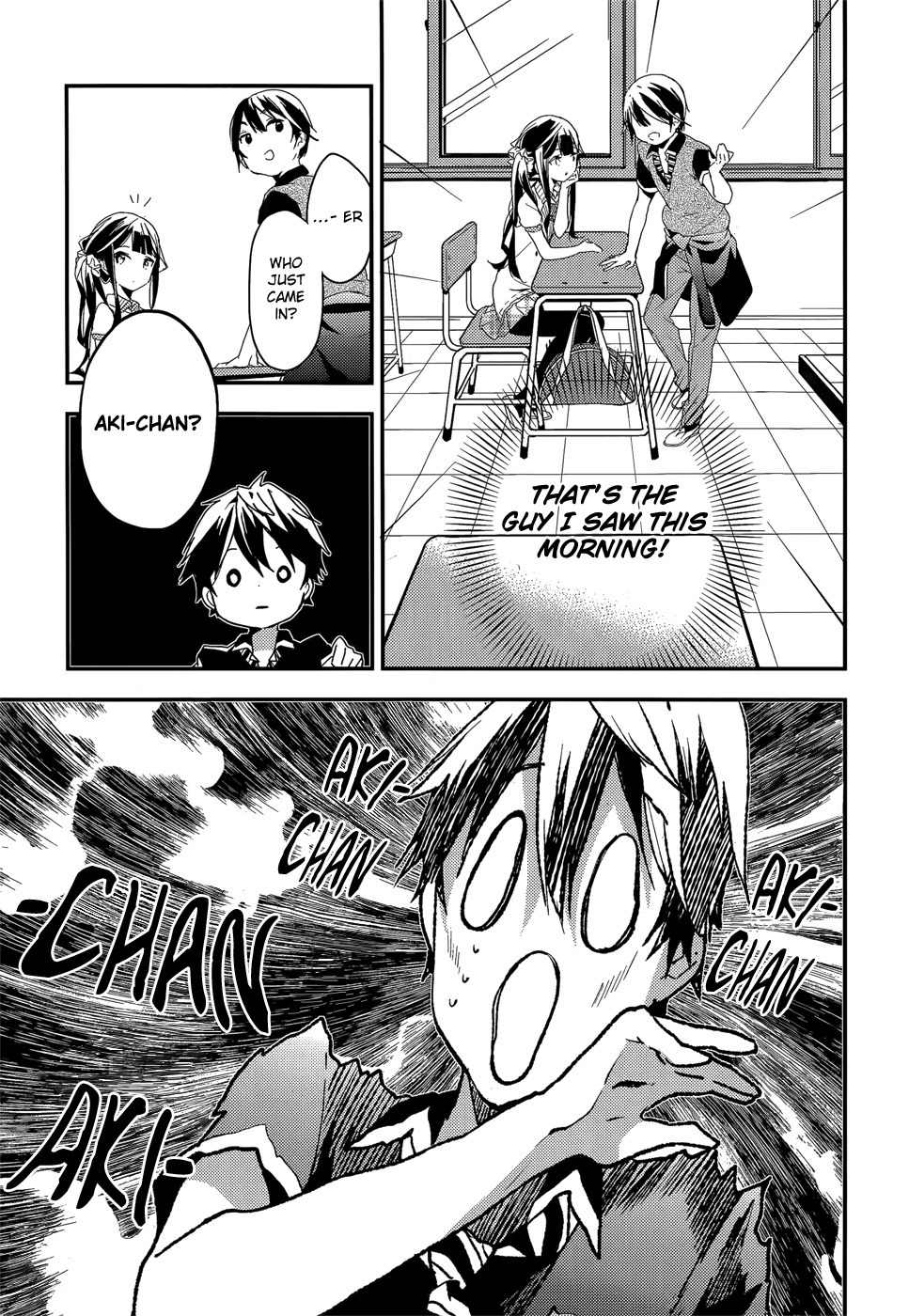 Masamune-kun no Revenge Chapter 20 page 15 - Chapter 20 : Another Masamune-kun