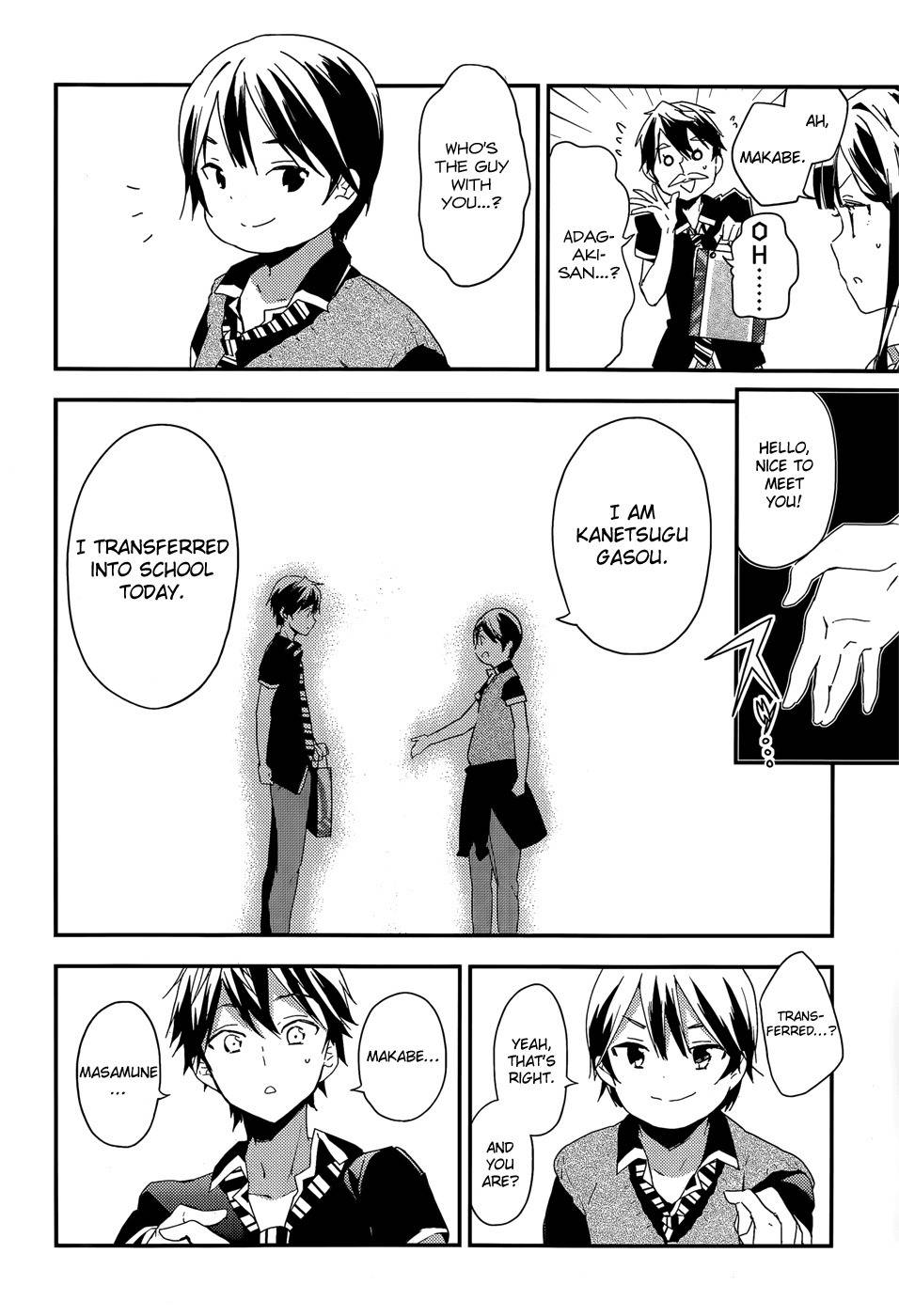 Masamune-kun no Revenge Chapter 20 page 16 - Chapter 20 : Another Masamune-kun