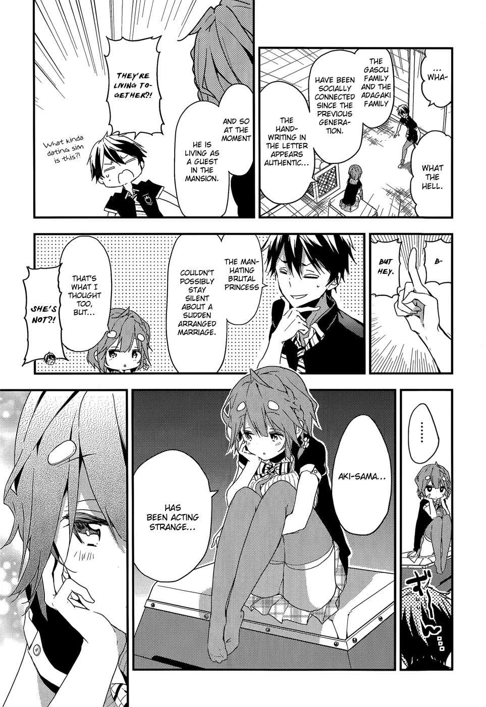 Masamune-kun no Revenge Chapter 20 page 23 - Chapter 20 : Another Masamune-kun