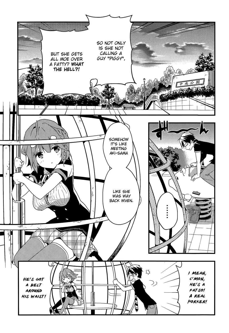 Masamune-kun no Revenge Chapter 20 page 27 - Chapter 20 : Another Masamune-kun
