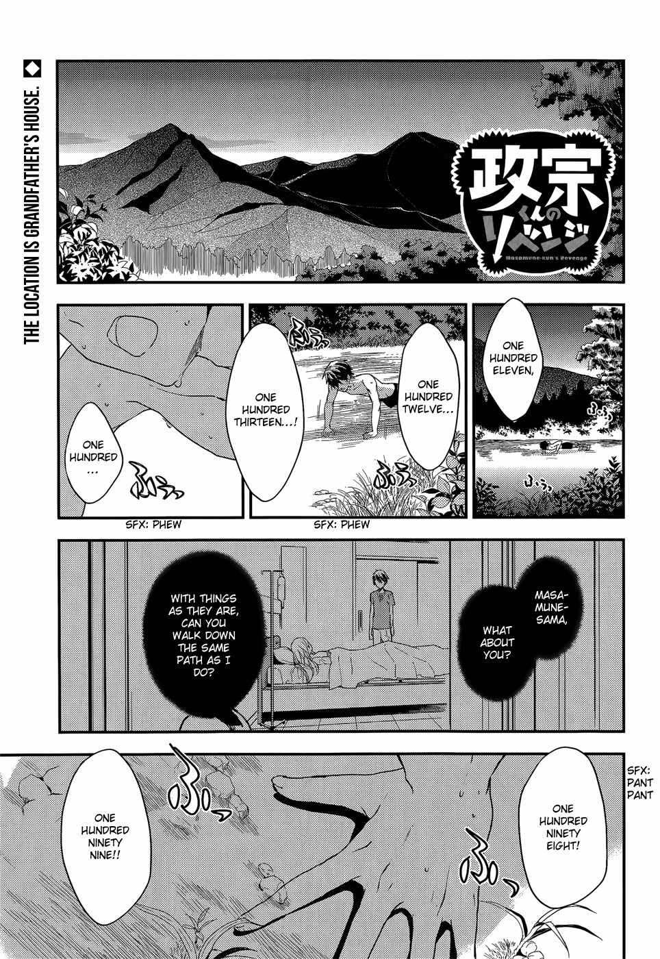 Masamune-kun no Revenge Chapter 20 page 3 - Chapter 20 : Another Masamune-kun
